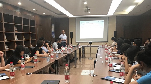 开云在线注册-开云中国科技李总受邀参加企业家座谈会
